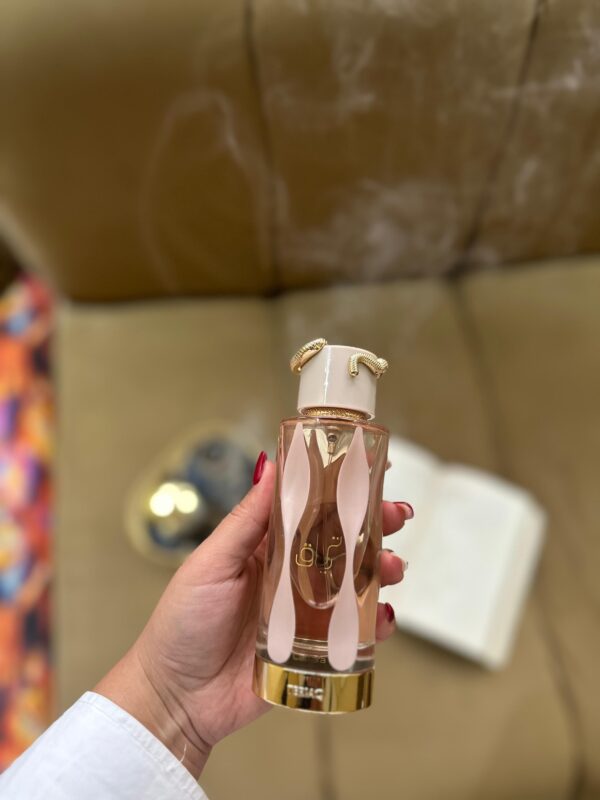 Parfum "ترياق" by Latafa - Image 2
